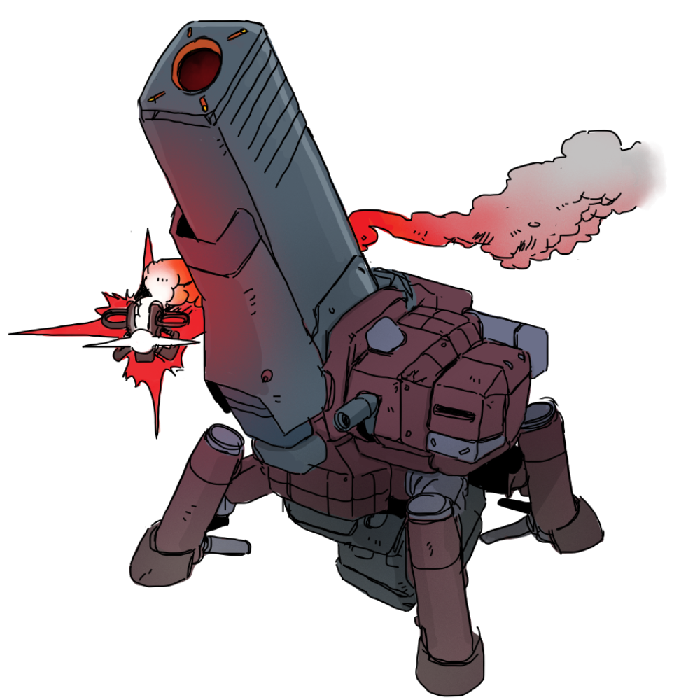 Bombard